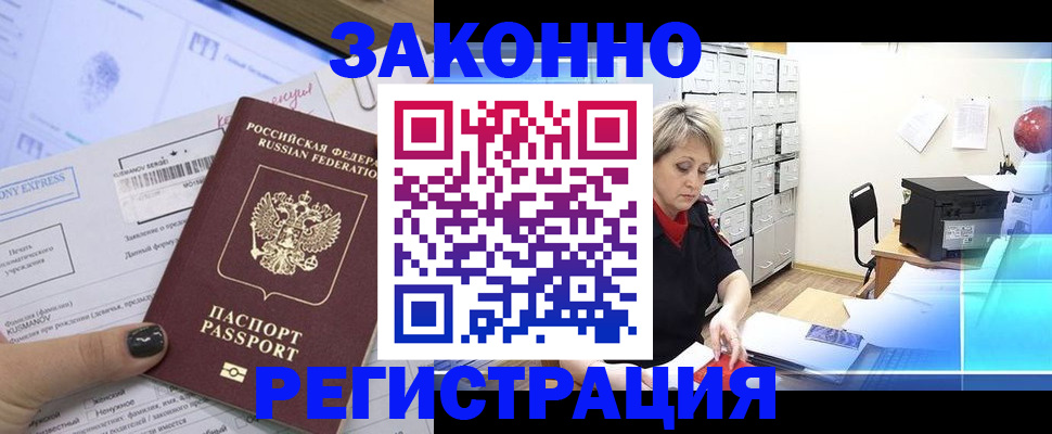 форма 3 в Болхове